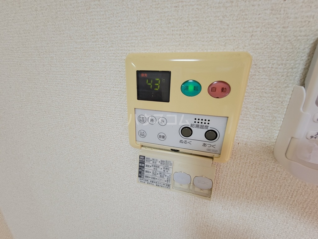 24/30 その他画像