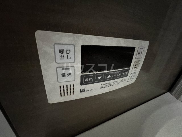 21/30 設備