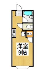 タケミコーポの間取り