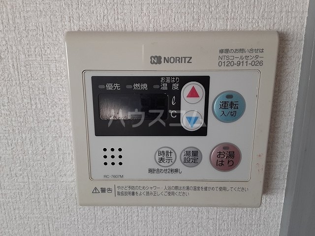 21/30 その他画像