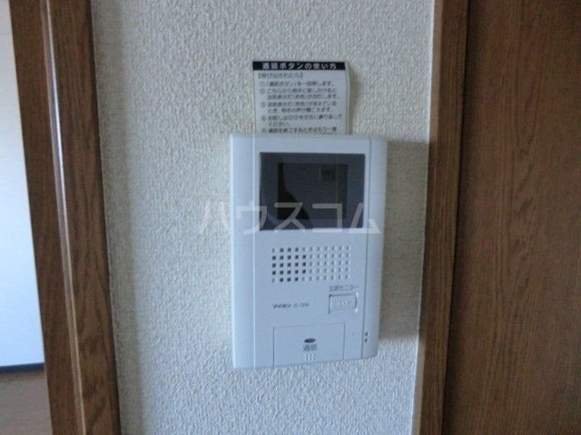 21/29 その他画像