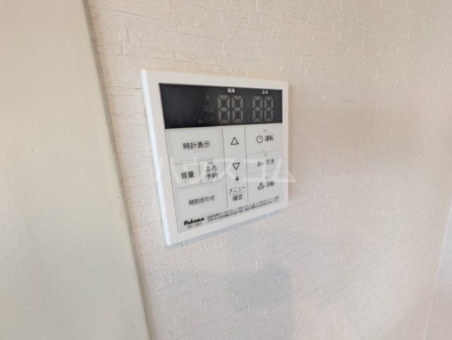11/22 設備