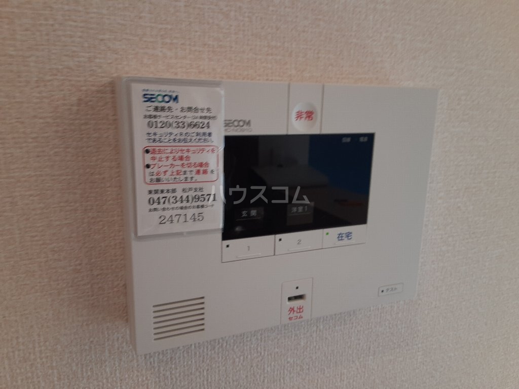 25/29 その他画像