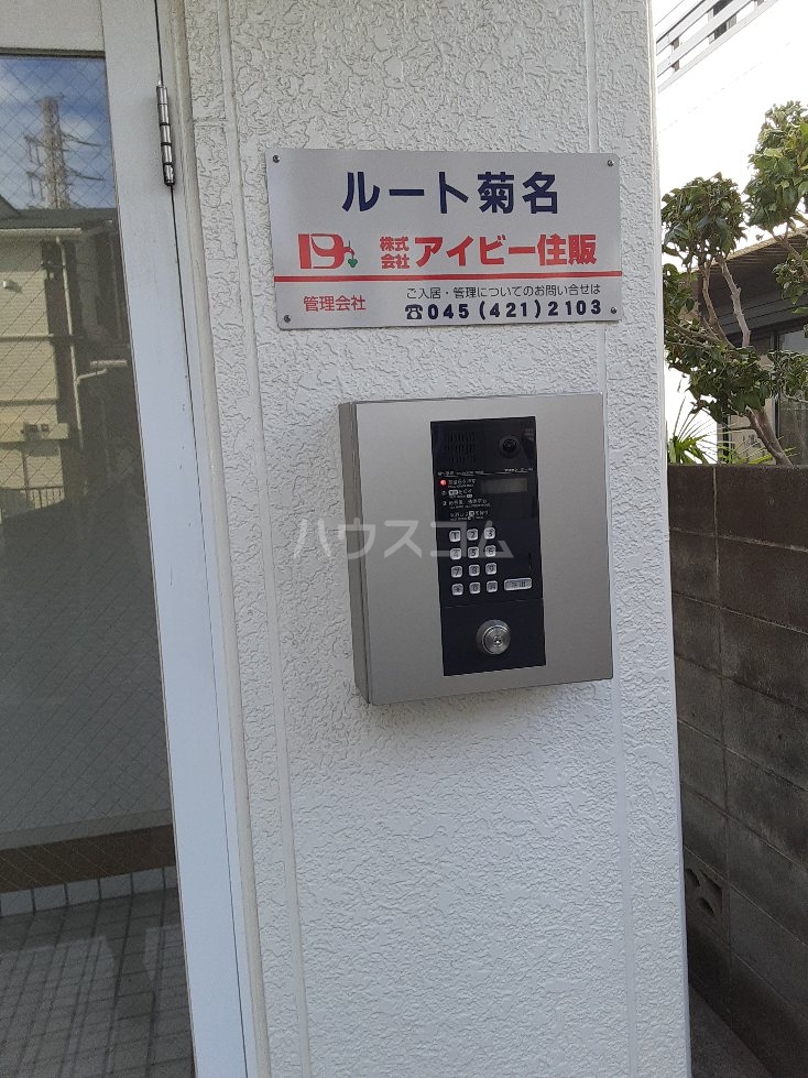 18/29 その他画像