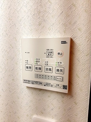 19/30 設備