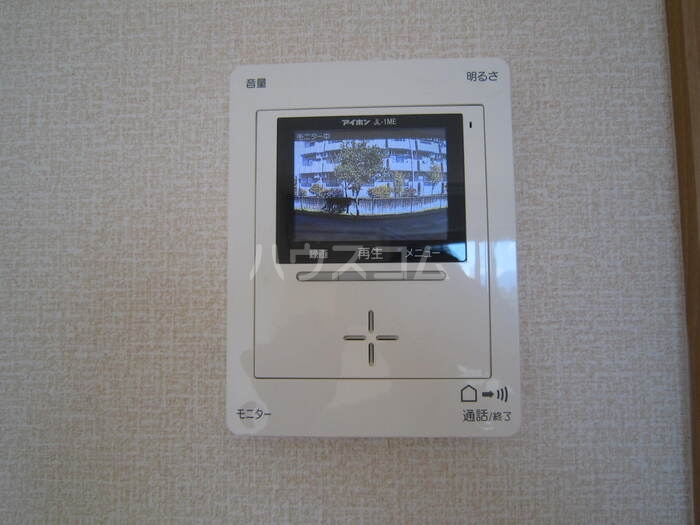 12/15 その他画像