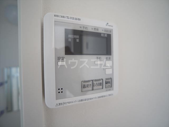 その他画像