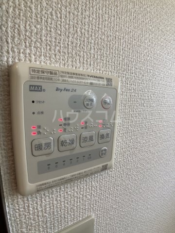 21/30 設備