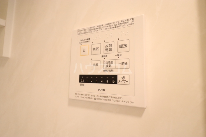 17/27 設備