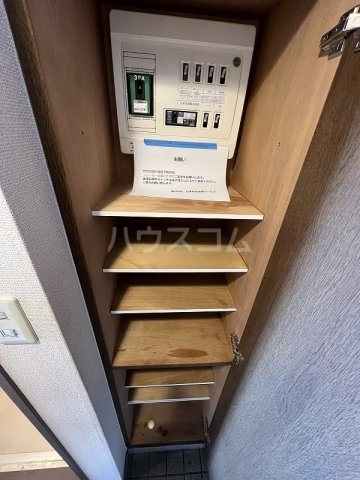 7/30 収納
