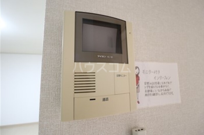 15/20 その他画像