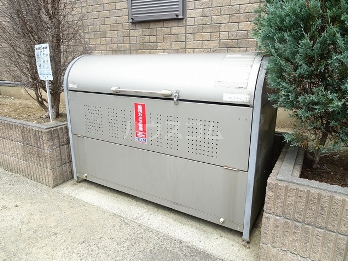 17/20 その他画像