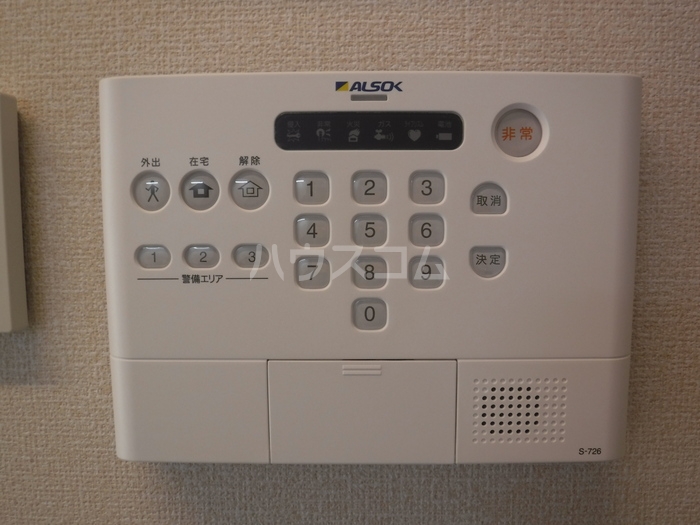 13/23 その他画像