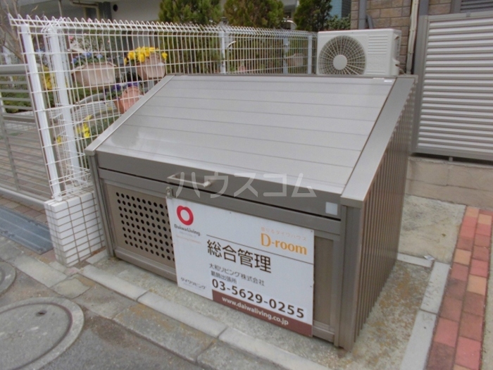 12/25 その他画像