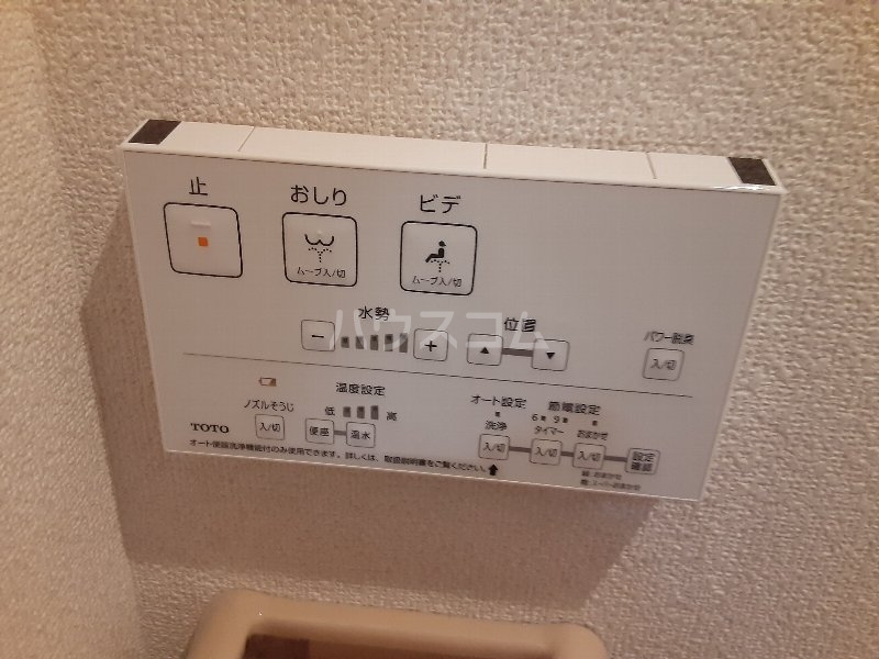16/30 トイレ