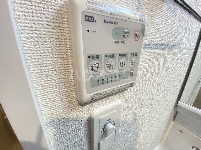18/30 設備