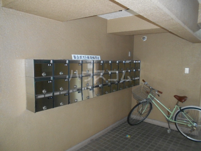 その他共有