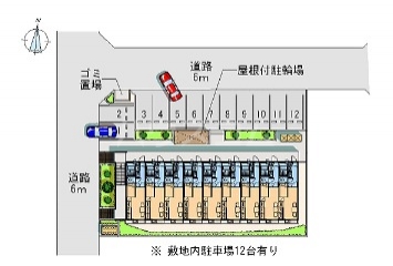 18/28 その他画像