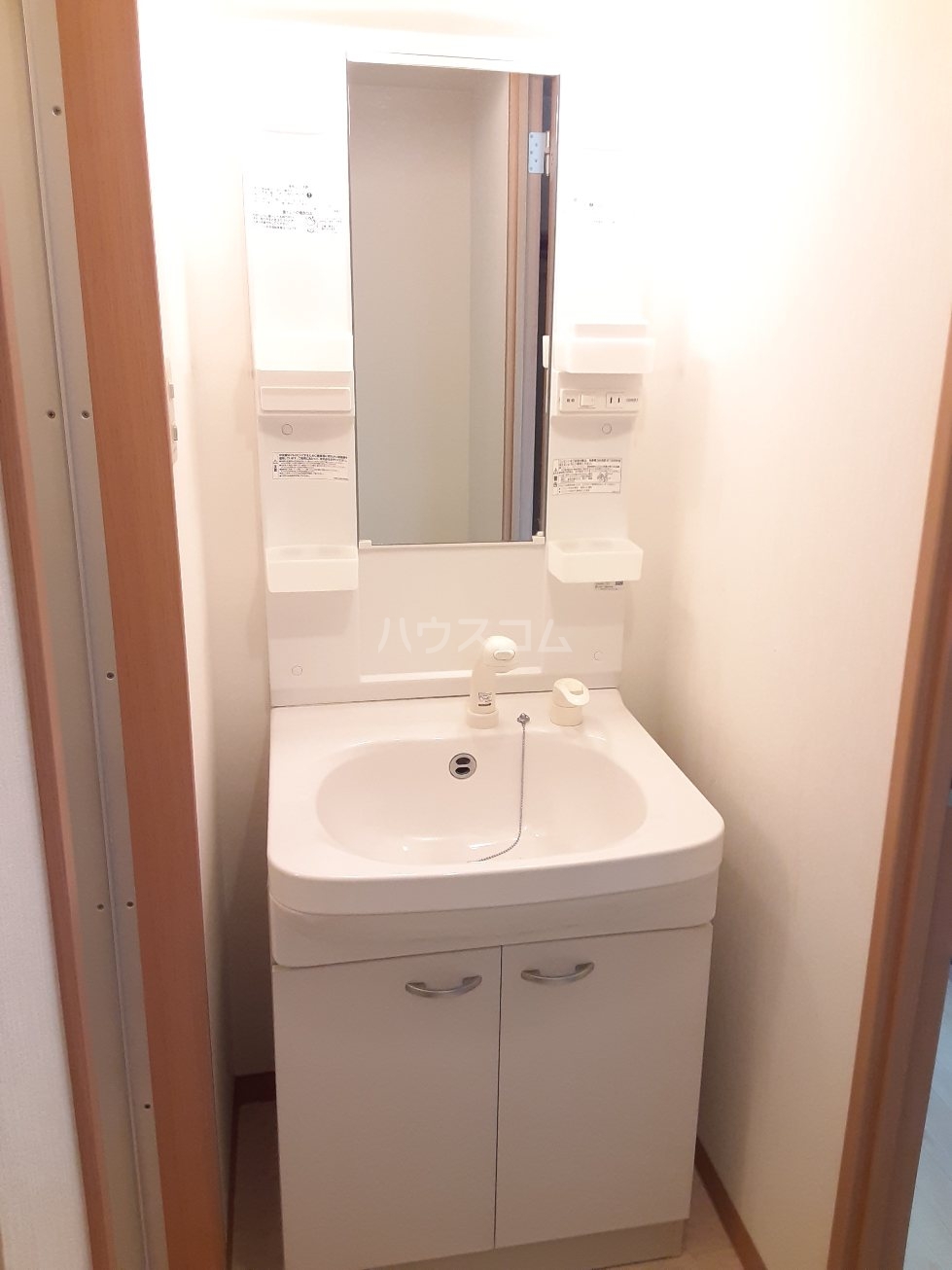 20/30 洗面