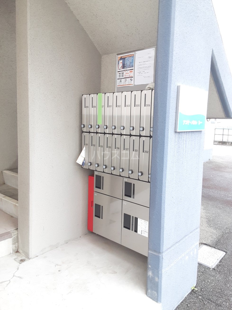 26/30 その他画像