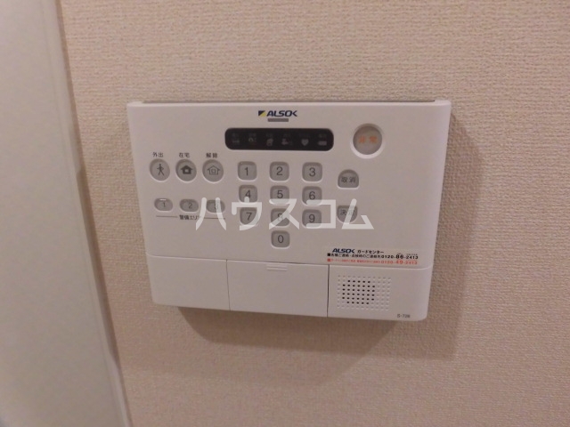 20/30 設備