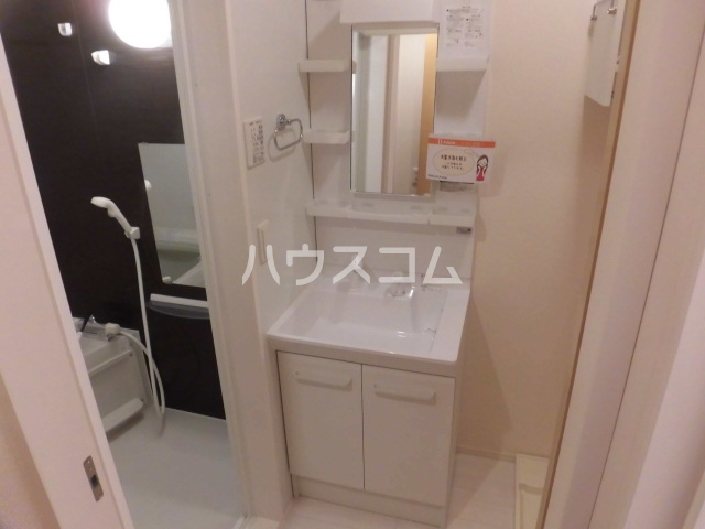 17/30 洗面