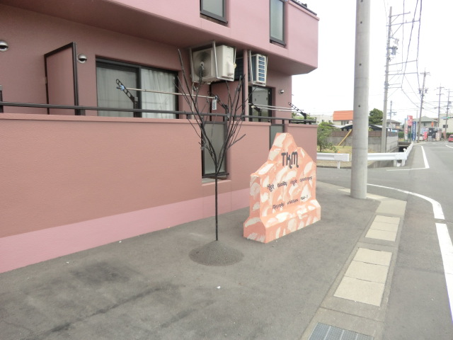 21/30 周辺