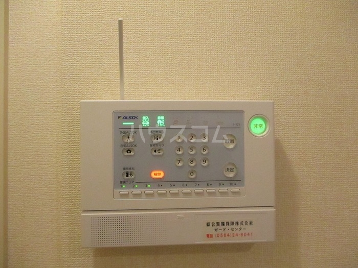 13/21 その他画像