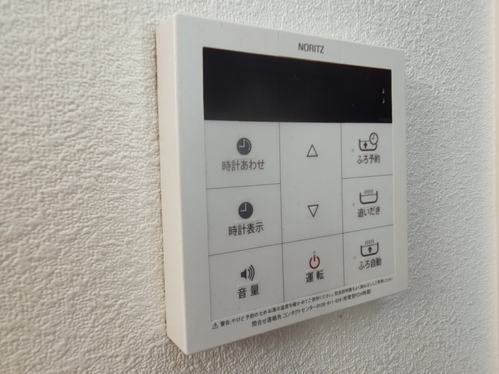 15/30 その他画像