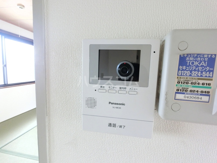14/23 その他画像