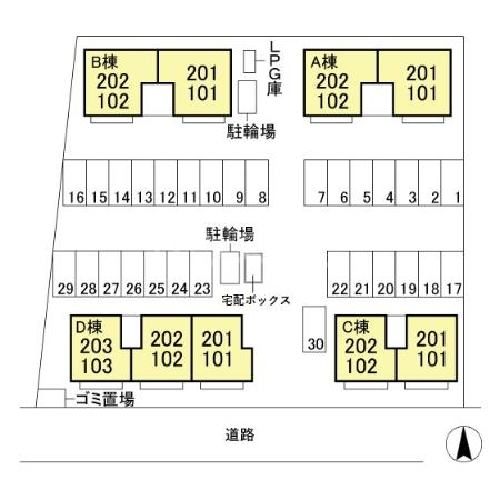 18/23 その他画像