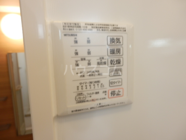 24/30 設備