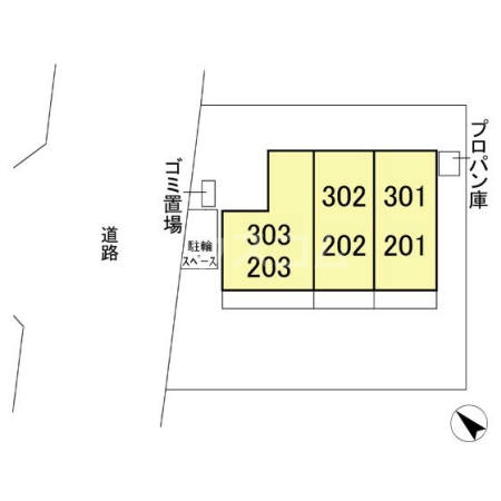 9/19 その他画像