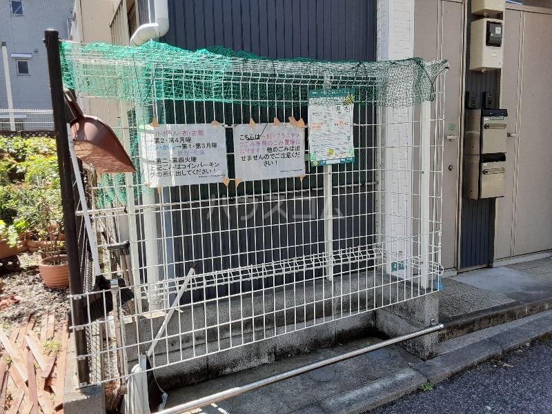 25/30 その他画像