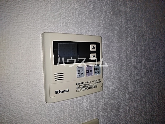 10/20 その他画像