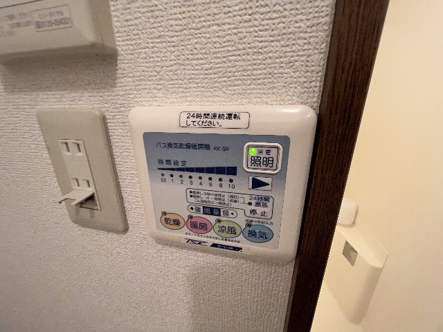 18/30 設備