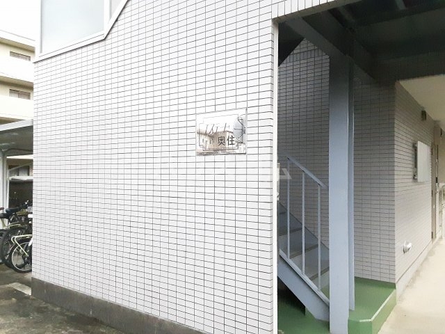 3/13 エントランス