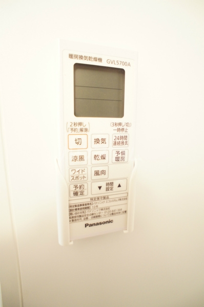 17/30 設備