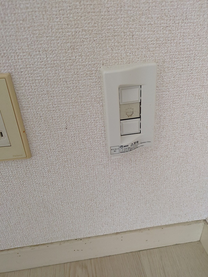 20/30 設備