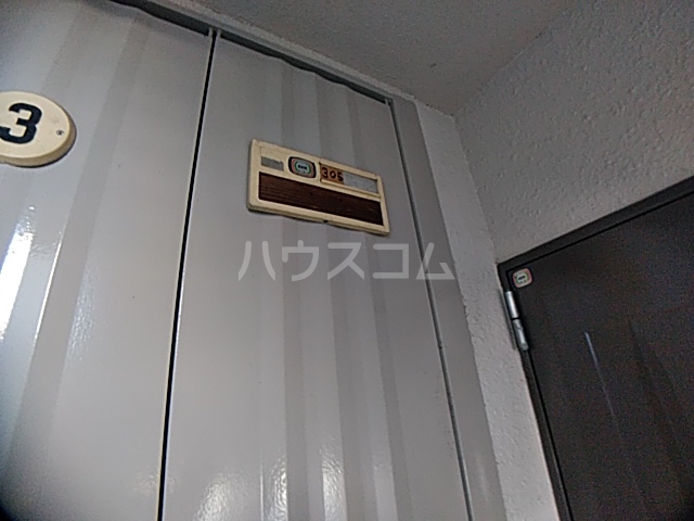11/30 玄関