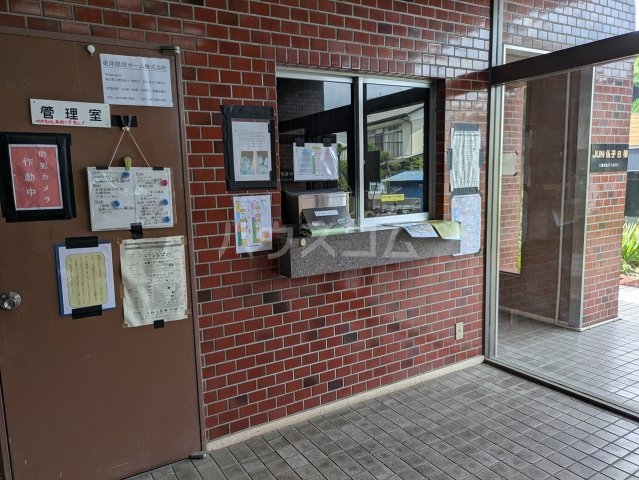 20/30 エントランス