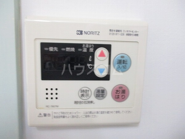17/30 設備