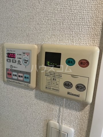 15/30 設備