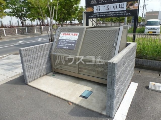 21/30 その他画像