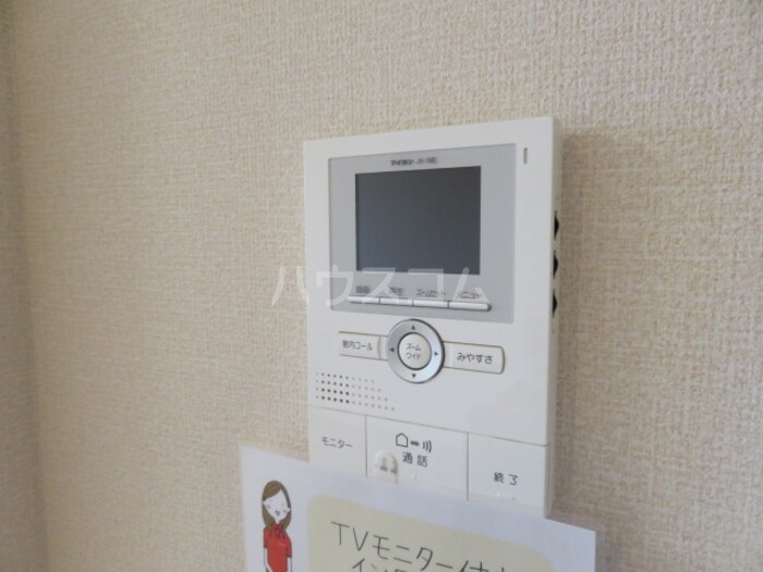 13/17 その他画像