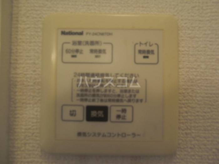 14/18 その他画像