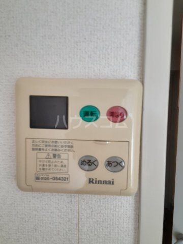 15/21 その他画像