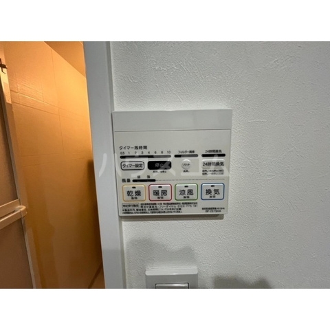 18/30 設備