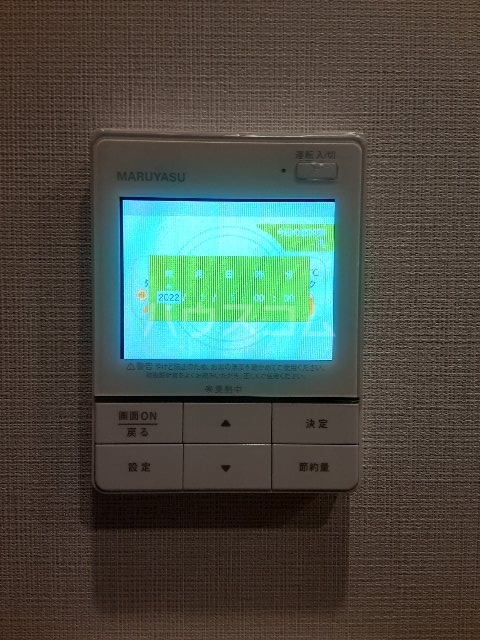 17/25 その他画像