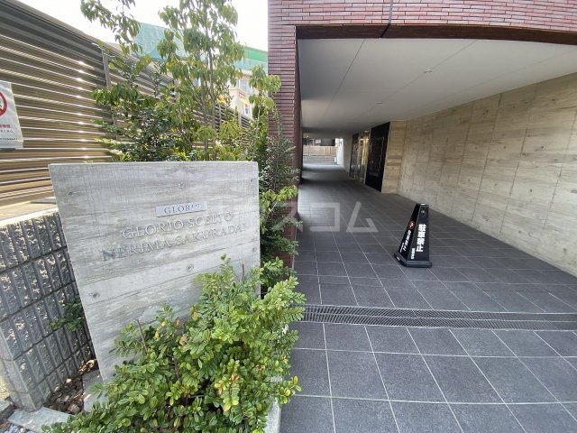 24/30 エントランス